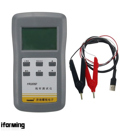 Yr2050 misuratore milliohm - yr2050,